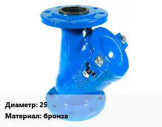 Фильтр 25 бронза